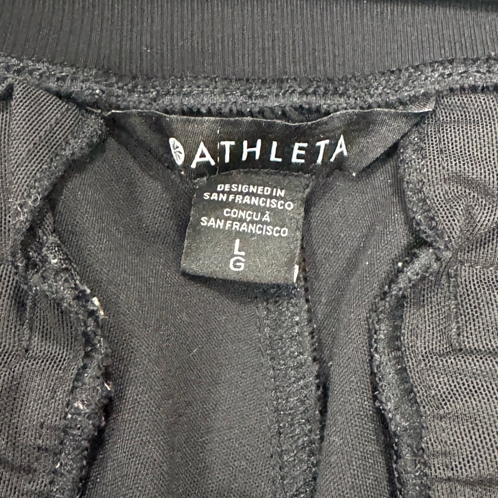 Athleta Black Activewear Pants - Picture 3 of 5